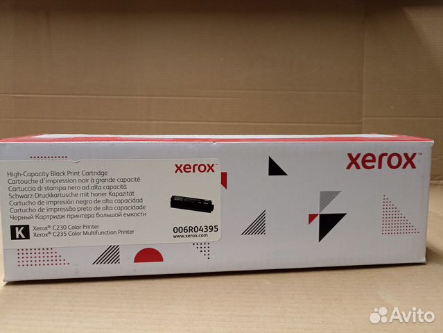 Картридж Xerox 006R04395/96/97/98