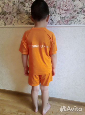 Форма на физкультуру