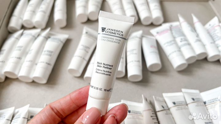 Travel-size Janssen Cosmetics