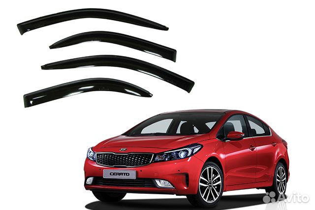 Ветровики Киа Церато 4 с 2018-20г Дефлекторы окон