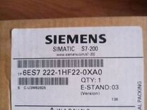 Siemens Simatik, Wago, Omron
