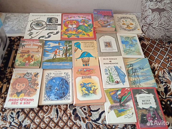 Книги взрослым и детям