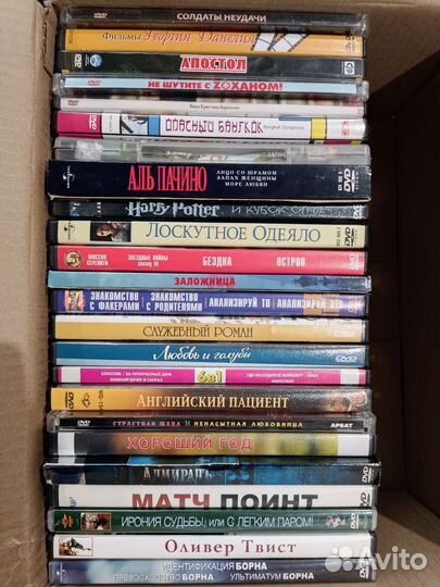 Фильмы на сд