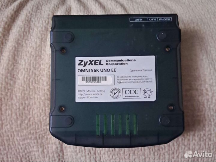Модем Zyxel omni 56k uno