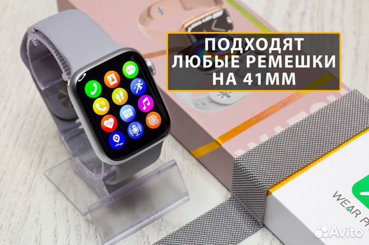 Apple Watch 8 41/45mm