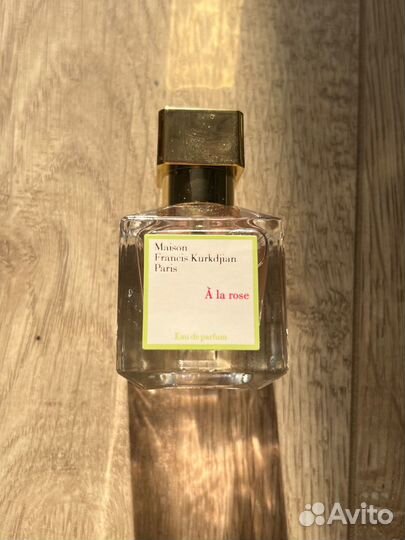 Maison Francis Kurkdjian Paris Baccarat Rouge 540