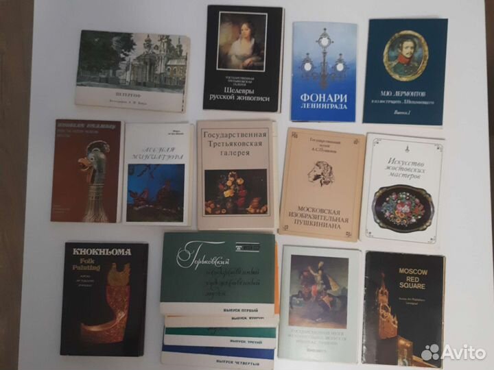 Комплект открыток репродукций фотографий