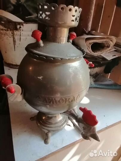 Самовар электрический СССР