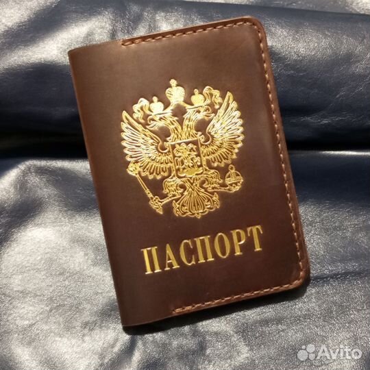 Обложка для паспорта, натуральная кожа-Крези Хорс