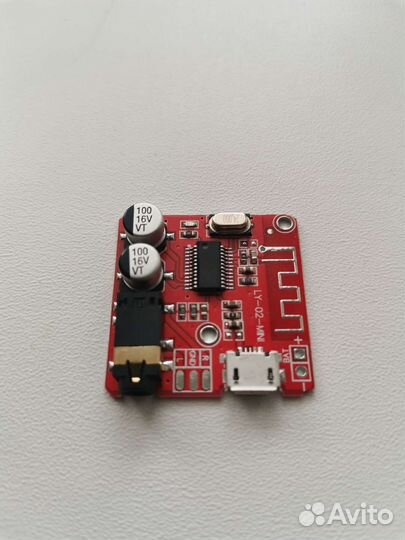 Bluetooth универсальный