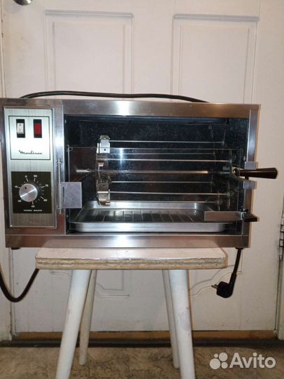 Фритюрница бу Moulinex