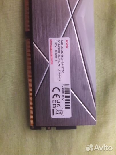 Оперативная память ddr4 16gb 3200 xpg