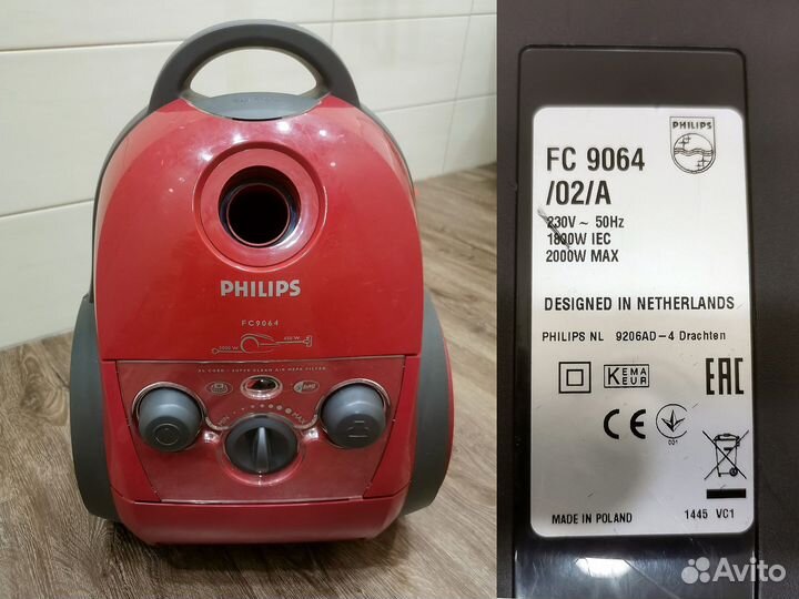 Пылесос Philips FC9064 на запчасти