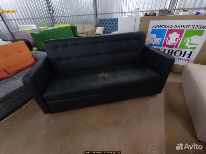 Диван для кафе Любой цвет