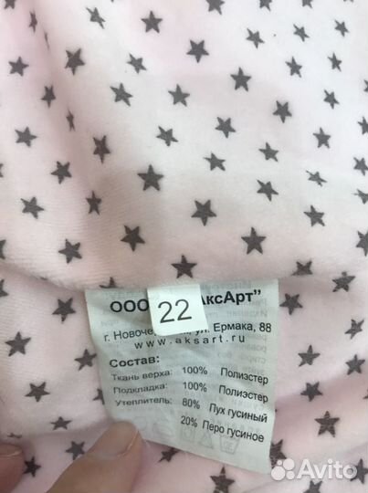 Комбинезон-трансформер для девочки 80