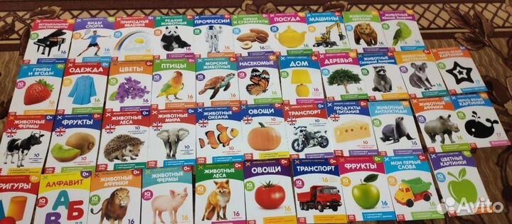 Карточки по методике Глена домана