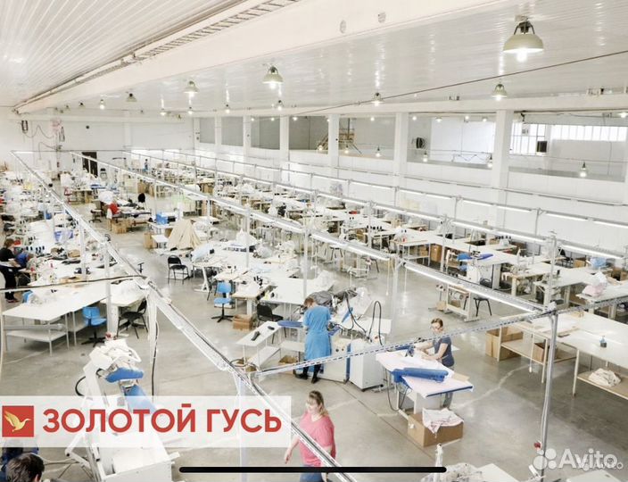 Швея на фабрику