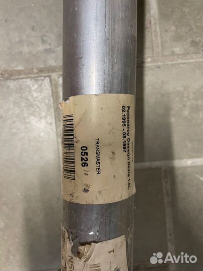 Глушитель Nexia (средняя часть)