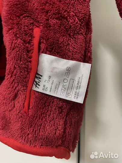 Кофта толстовка детская