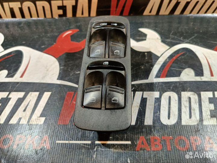 Блок управления стеклоподъемниками Porsche Cayenne