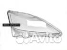 Стекло фары Lexus IS 2 2005-2012 FY-9865 левое