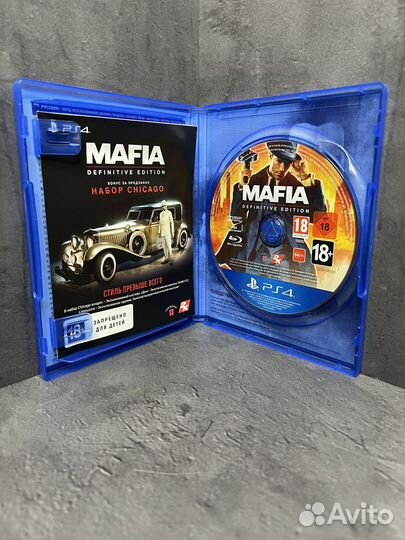 Mafia Definitive Edition PS4/PS5