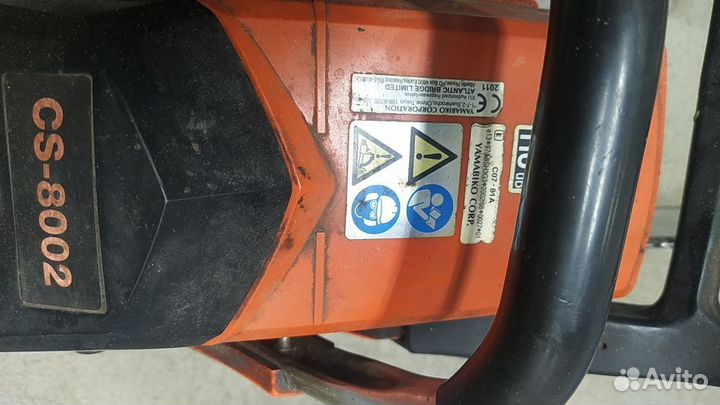 Бензопила цепная echo CS8002