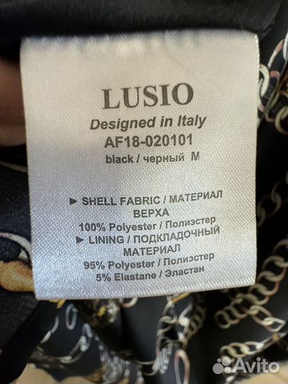 Платье Lusio