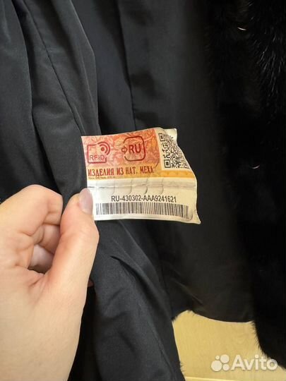 Шуба из норки