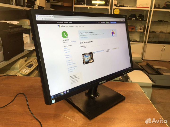 Монитор Samsung 19 дюймов