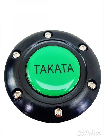Кнопка сигнала для спорт руля - Takata