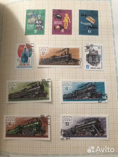 Почтовые марки СССР