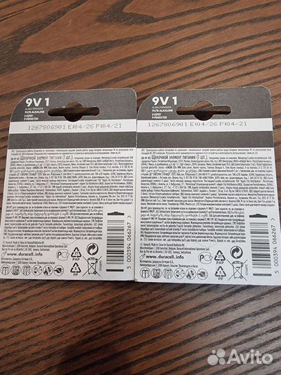 Батарейка Duracell Basic 9V Крона