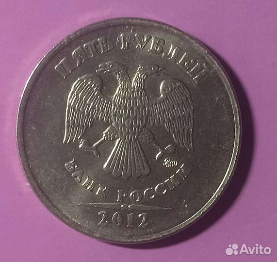 Монеты