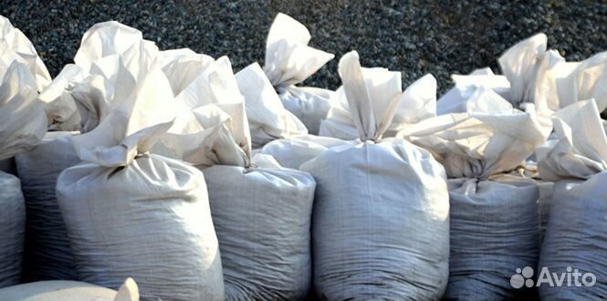 Гравий 3-20 20-40