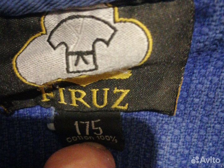 Кимоно дзюдо