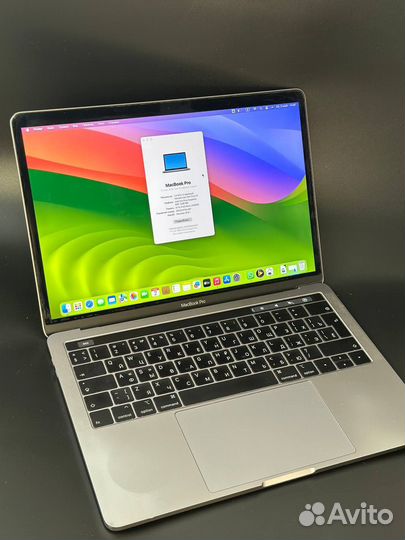 MacBook Pro 13 2019