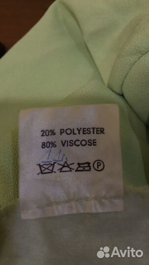 Комбинезон женский вечерний 46 48