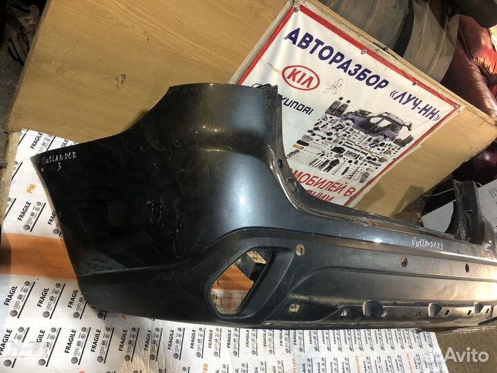 Задний бампер Mitsubishi Outlander 3