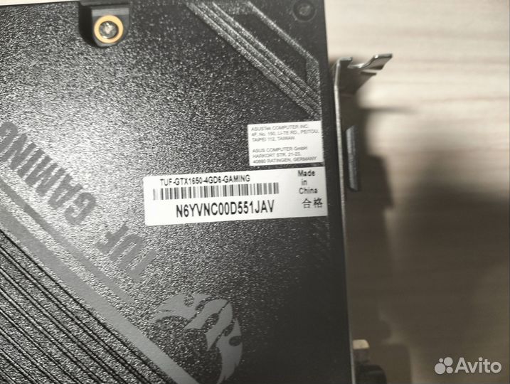 Видеокарта gtx 1650 4gb