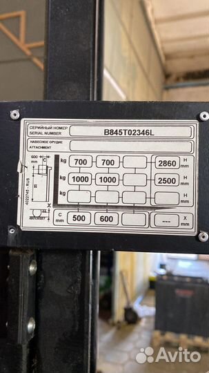 Самоходный штабелер yale ms 10E б/у