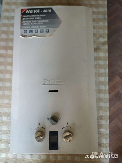 Газовыеколонкинева транзит Нева 4610на 10 литр