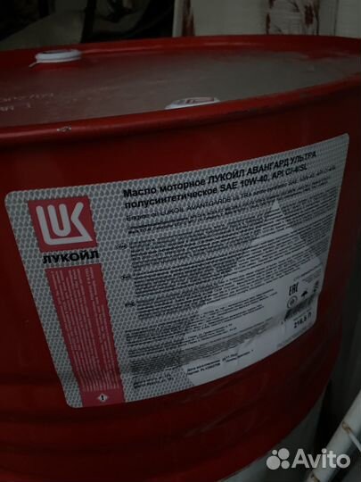 Бочка масла lukoil