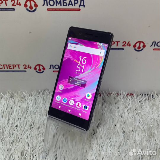 Смартфон Sony Xperia C (А)