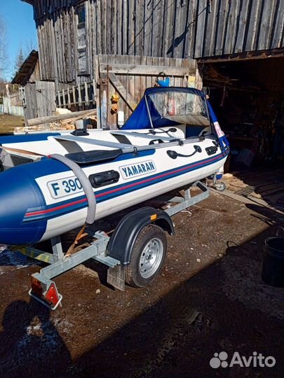 Моторная лодка Yamaran с мотором и прицепом