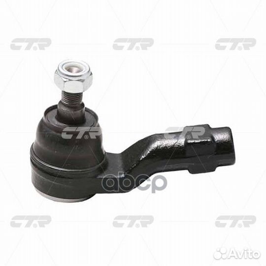 Наконечник рул.тяги перед L/R (старый арт. CEN