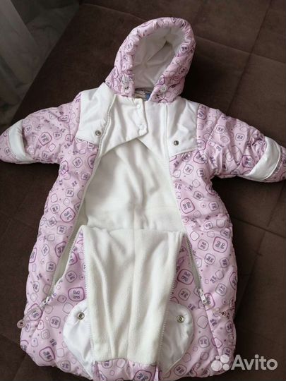 Комбинезон