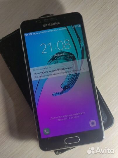 Samsung Galaxy A5 (2016) SM-A510F, 2/16 ГБ