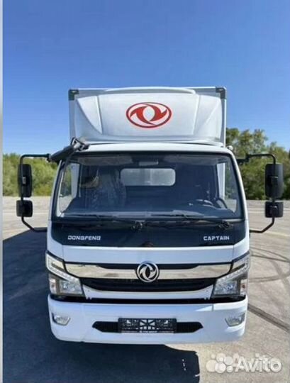 DongFeng C120L, 2024