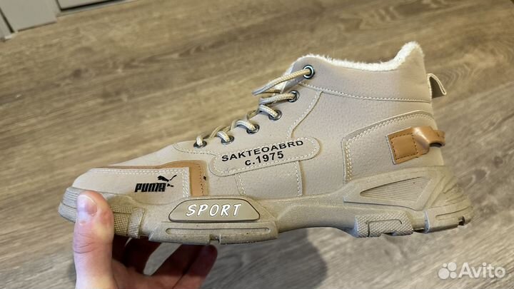 Кроссовки puma зимние 43 мужские